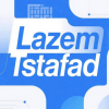 لازم تستفاد