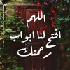 صورة حساب Aboabdou 77