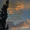 Ahmed EI Deeb28