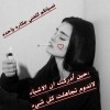 sama