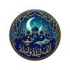 عبدالله