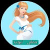 حملي تيوب