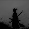 Samoray