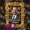 Hamada Taha
