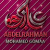 عبدالرحمن محمد Gomaa