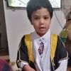 جمال محمد المسند السرحان