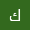 كريم جمعة سيد