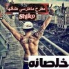 hany gad