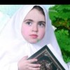 مريم شعبان محمد