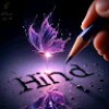 Hend Ahmed