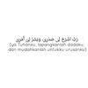 Fouad Taza