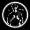 Yousef Awad Elswasany