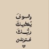 Mar wan Mohamed 