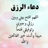 هاني علي