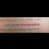 Youssef Darwish