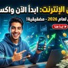 Mohamed