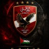 Ahmed Abd Elrahem