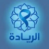 رايد رايد