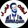 ADNAN Al Qudah