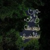 author H:abdelzaher