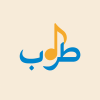 طرب