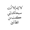 ahmed