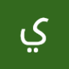 يوسف وائل