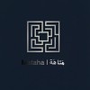 مَتاهَة | Mataha