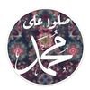 رانيا محمد