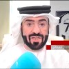 صورة حساب Nayel Al-Jawabrah (‫نايل الجوابرة‬‎)