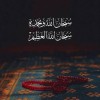 Khaled Mohamed 