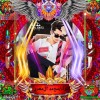 محمد المهدي