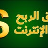 Ahmad Hammad