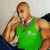 الجيار