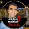 Abdelrahman Hesham
