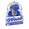 Ahmed Hemdan