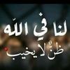 Youssef Yasser