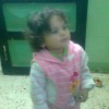 En As