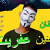 وليد سلامه