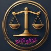 MOHAMMED ELGUODY