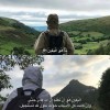Esraa Ahmed