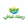 رحله تعافي RehlaTa3afi