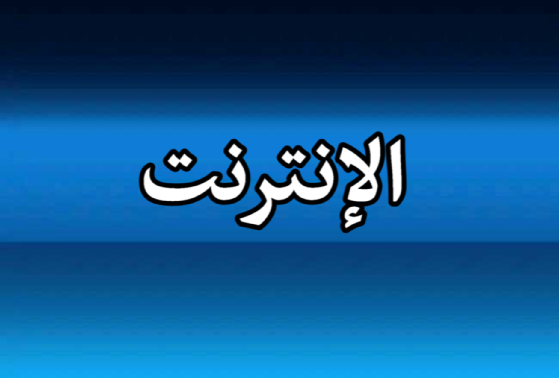 MOSTAFA MAHMOUD 22 Фото профиля