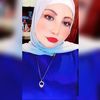 Eman Farg الصورة الشخصية