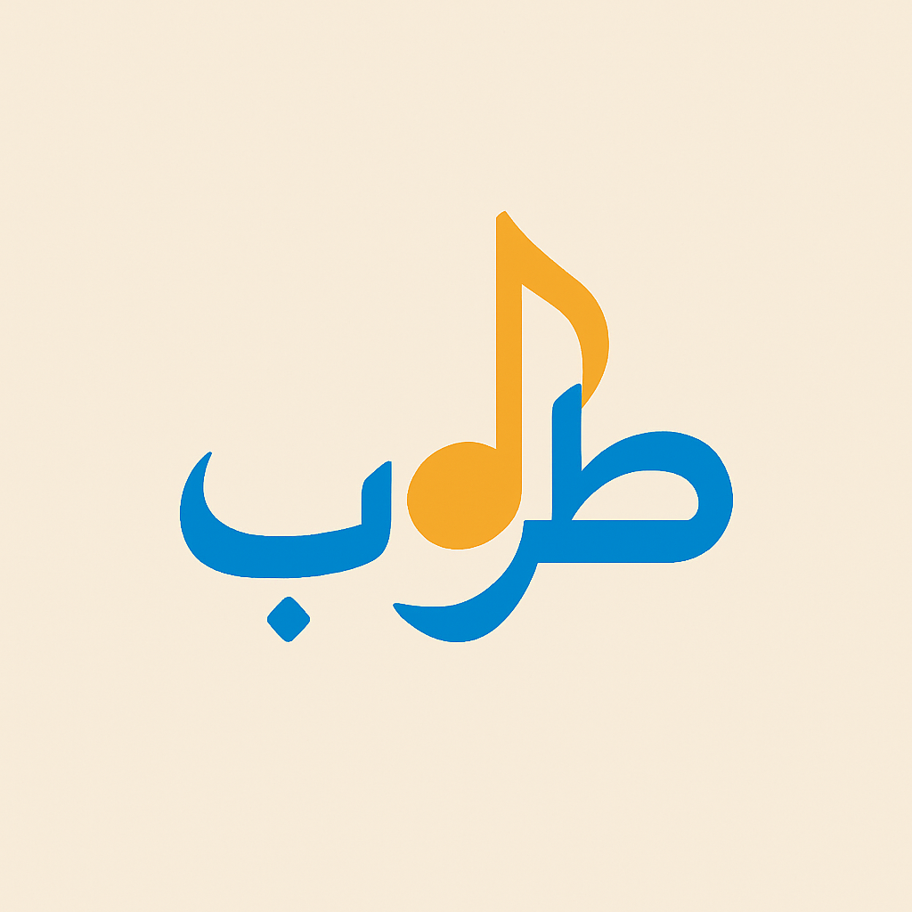 طرب الصورة الشخصية