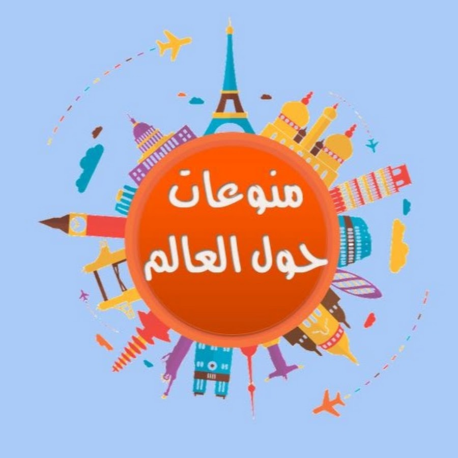 منوعات תמונת פרופיל.