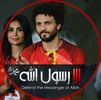 عمرو أحمد الصورة الشخصية