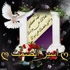 اسماعيل بوغنامة الصورة الشخصية