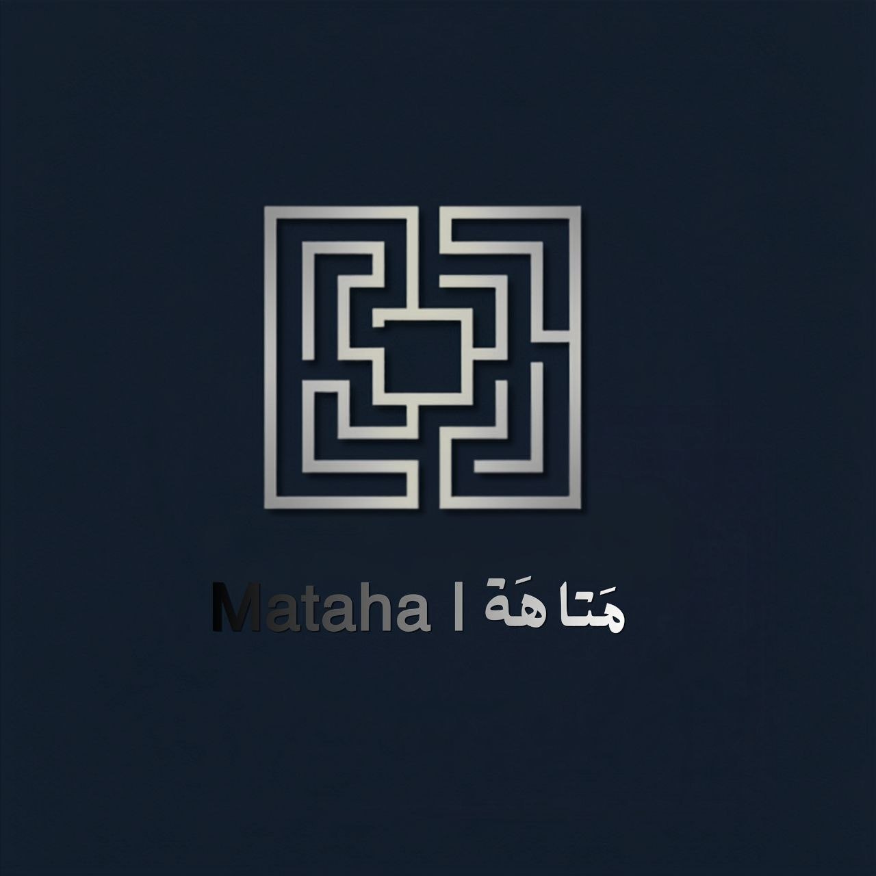 مَتاهَة | Mataha الصورة الشخصية