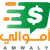 مشرف منصة اموالي